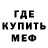 АМФЕТАМИН VHQ Hikmet Hasdemir