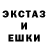 КЕТАМИН VHQ Spartak Kumantsev