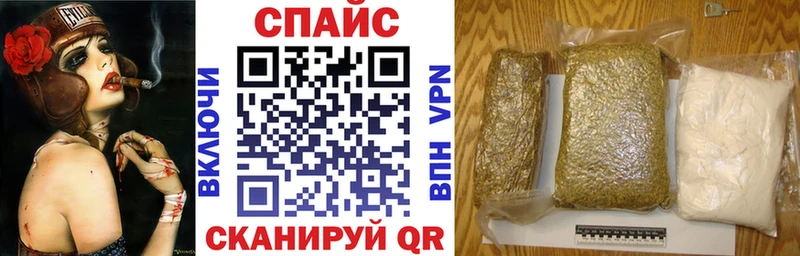 БУТИРАТ оксибутират  Купить где  Борзя 