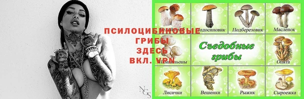 кокаин перу Балахна