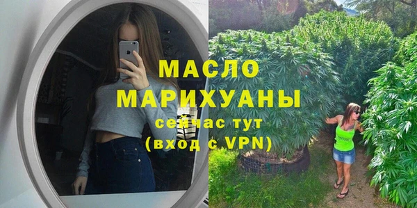 крисы Балабаново