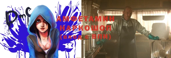 крисы Балабаново