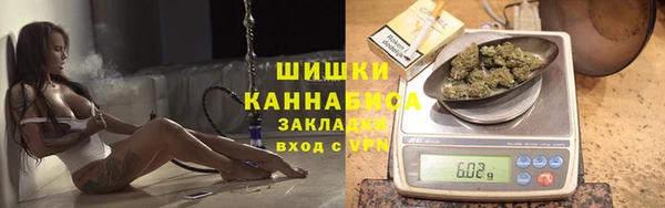 крисы Балабаново
