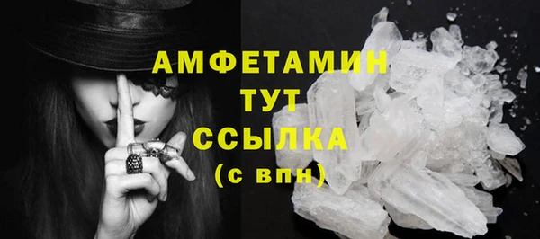 прущие крисы Баксан