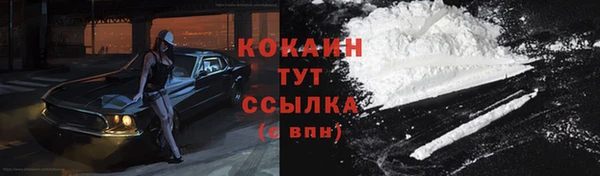 крисы Балабаново