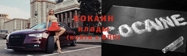 крисы Балабаново