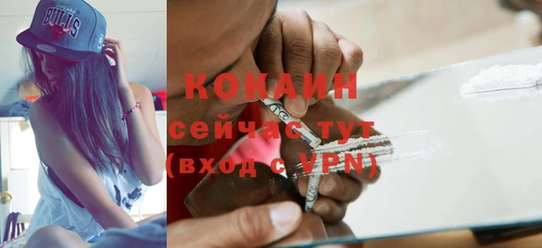 прущие крисы Баксан