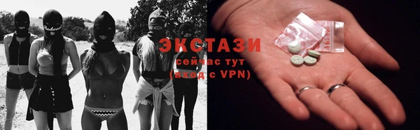 крисы Балабаново