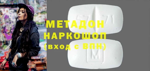 крисы Балабаново