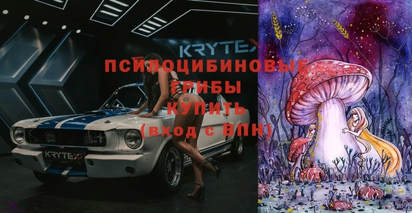 прущие крисы Баксан