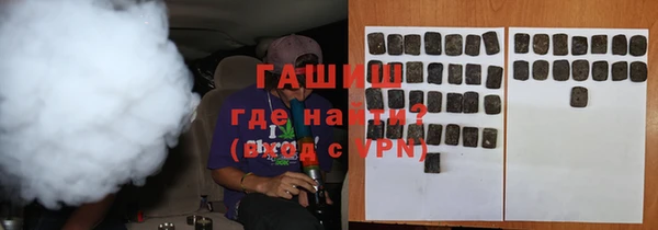 кокаин перу Балахна