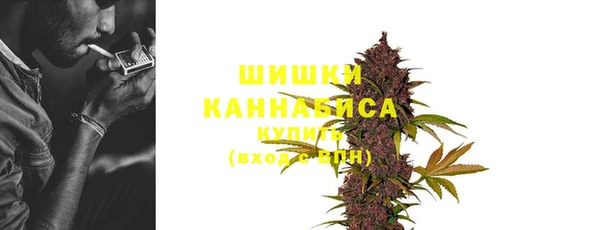 кокаин перу Балахна
