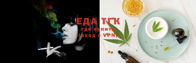 кокаин перу Балахна