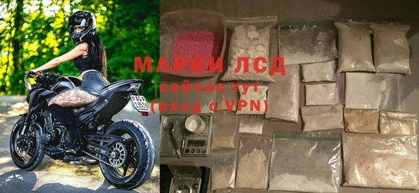 прущие крисы Баксан