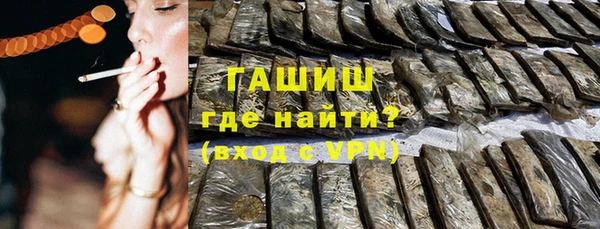 прущие крисы Баксан