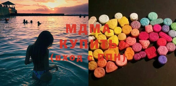 кокаин перу Балахна