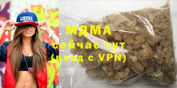 прущие крисы Баксан