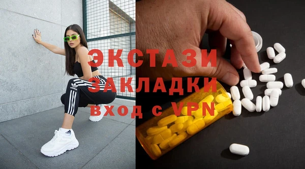 кокаин перу Балахна