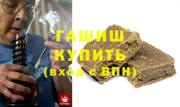крисы Балабаново