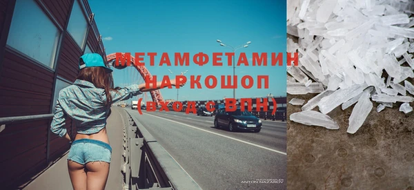 крисы Балабаново