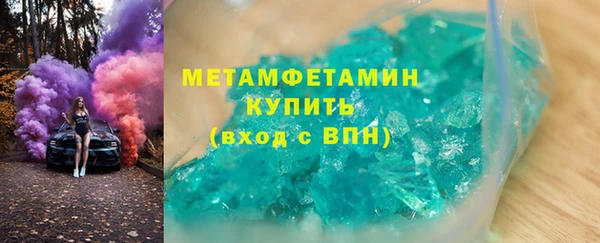 прущие крисы Баксан