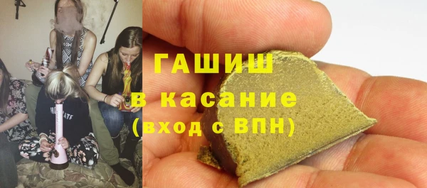 крисы Балабаново