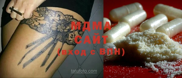 прущие крисы Баксан