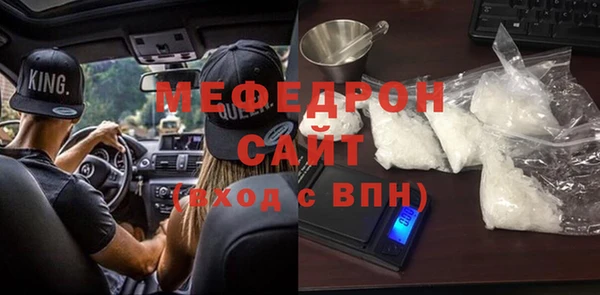 прущие крисы Баксан