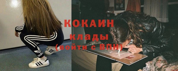 крисы Балабаново